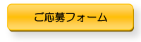 ダウンロード