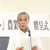 石川壽一氏